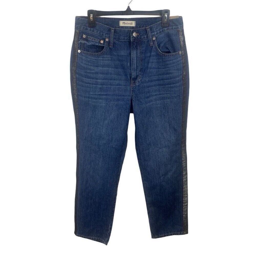 NWT Madewell The Perfect Vintage Jean Gray‎ Sparkle Trim W30